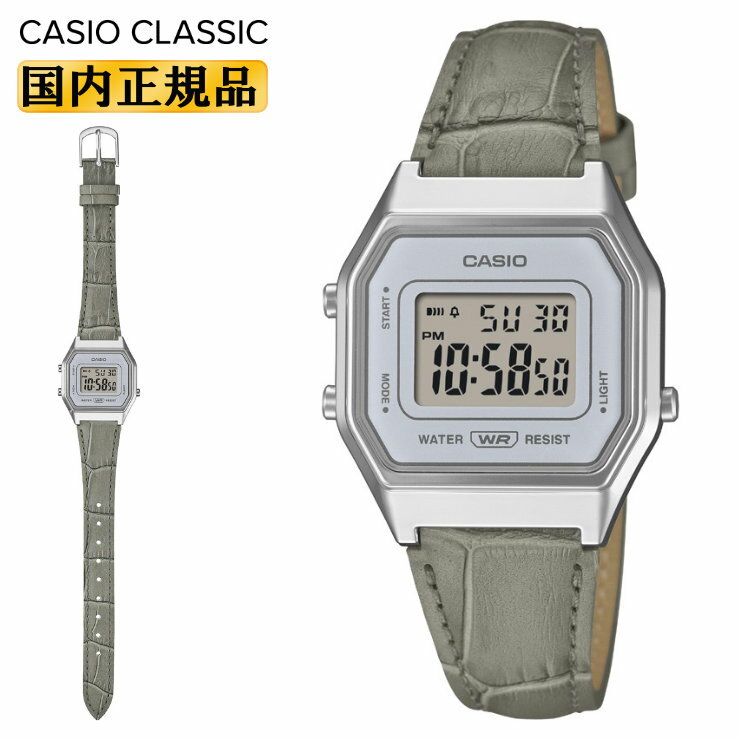 CASIO CLASSIC LA680WEL-8A2JF シルバー＆グレー レザーバンド カシオ クラシック デジタル メンズ レディース ユニセックス 男女兼用 腕時計 プチプラ 銀色 灰色 革ベルト （LA680WEL8A2JF） [在庫あり]