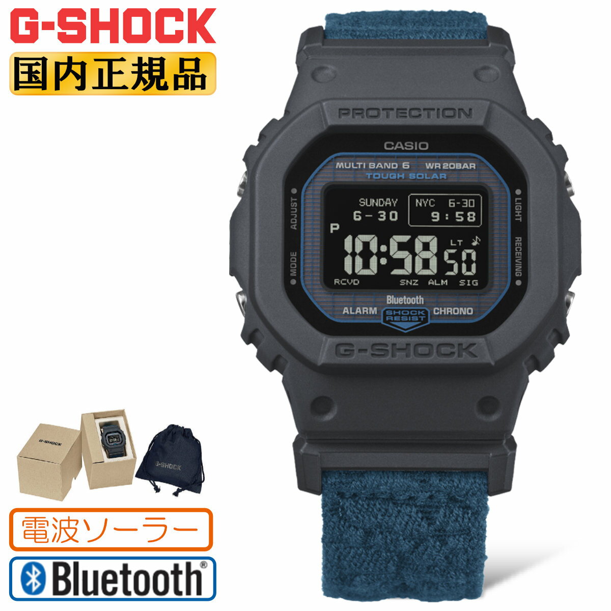 G-SHOCK 電波ソーラー腕時計 G-SHOCK 【送料無料】カシオ CASIO 腕時計 G-LIDE 電波ソーラー GWX
