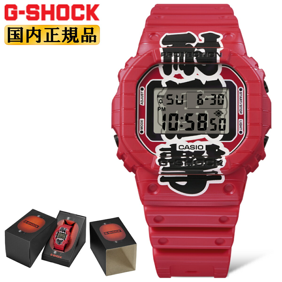 商品写真：G-SHOCK Gショック 限定 「赤提灯」モチーフ - 耐衝撃 - DW-5600AKA-4JR レッド＆ブラック CASIO カシオ ORIGIN デジタル スクエア 日本製 Made in JAPAN 赤 黒 メンズ 腕時計 （DW5600AKA4JR）