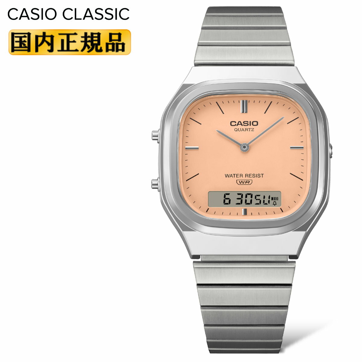 樂天商城 - カシオ クラシック CASIO CLASSIC AQ-240E-4AJF ペールトーンフェイス 2針アナログ＆デジタル コンビネーション レトロ 銀色 メンズ レディス ユニセックス 腕時計 （AQ240E4AJF） [在庫あり]