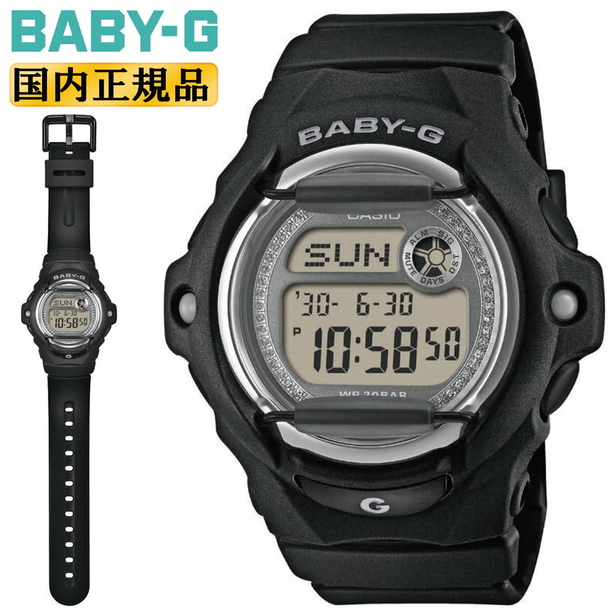 Baby-G 黒+金 BABY-G ベビーG レディース 時計 カシオ babyg ブラック×ゴールド BA