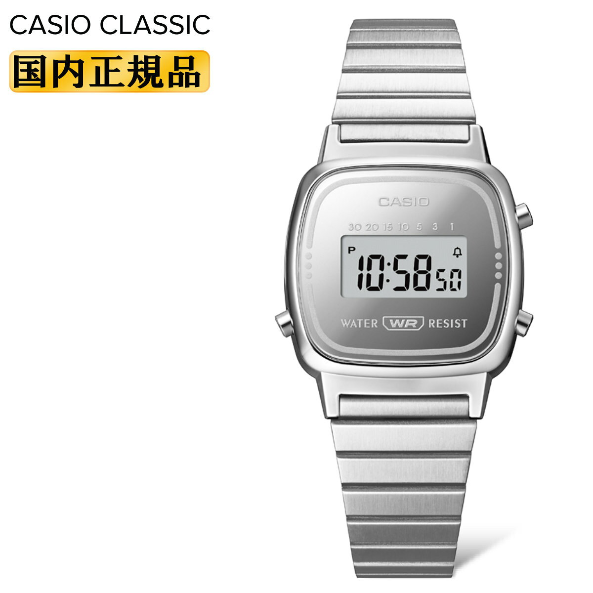 カシオ クラシック CASIO Classic LA670WES-7AJF シルバー オーバルケース デジタル コンパクトサイズ レトロ 銀色 レディース 腕時計 （LA670WES7AJF） [在庫あり]