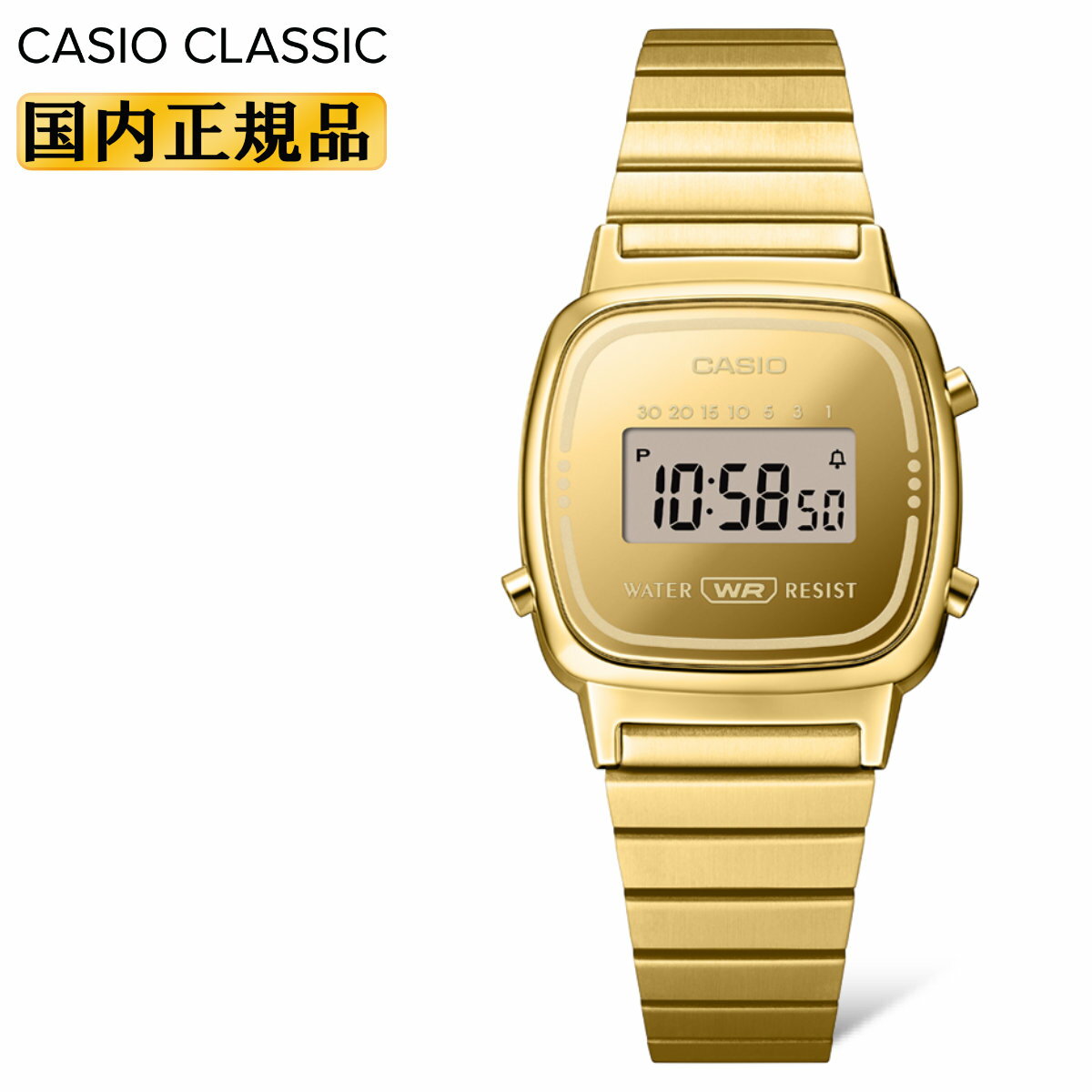 Rakuten - カシオ クラシック CASIO Classic LA670WEGS-9AJF ゴールド オーバルケース デジタル コンパクトサイズ レトロ 金色 レディース 腕時計 （LA670WEGS9AJF） [在庫あり]