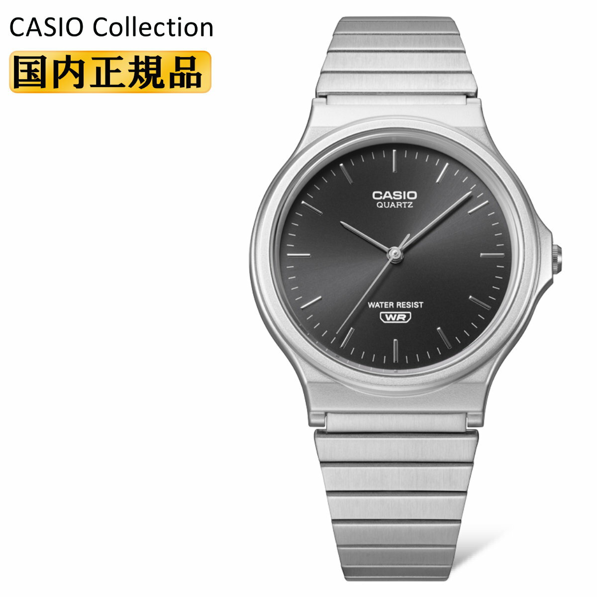 LANCASTER - CASIO Collection カシオ コレクション MQ-24DA-1AJF ブラックダイアル メタルバンド シンプルな3針アナログ 黒 銀色 メンズ レディース 男女兼用 ユニセックス 腕時計（MQ24DA1AJF）