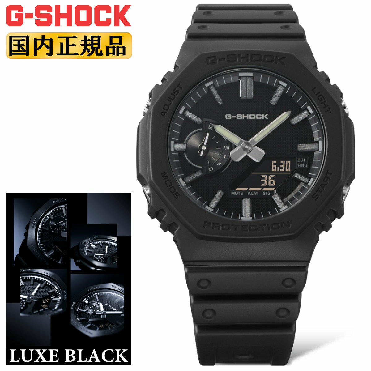 楽天市場】gショック マットブラックの通販