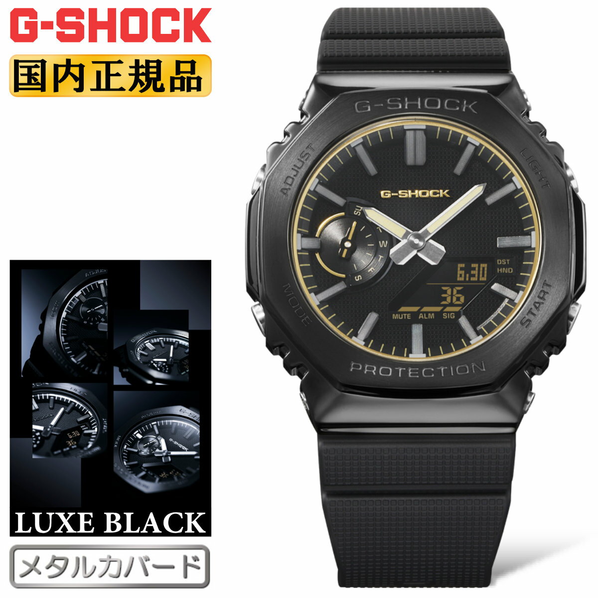 G-SHOCK babyG マットブラック　未使用品 楽天市場】gショック マットブラックの通販