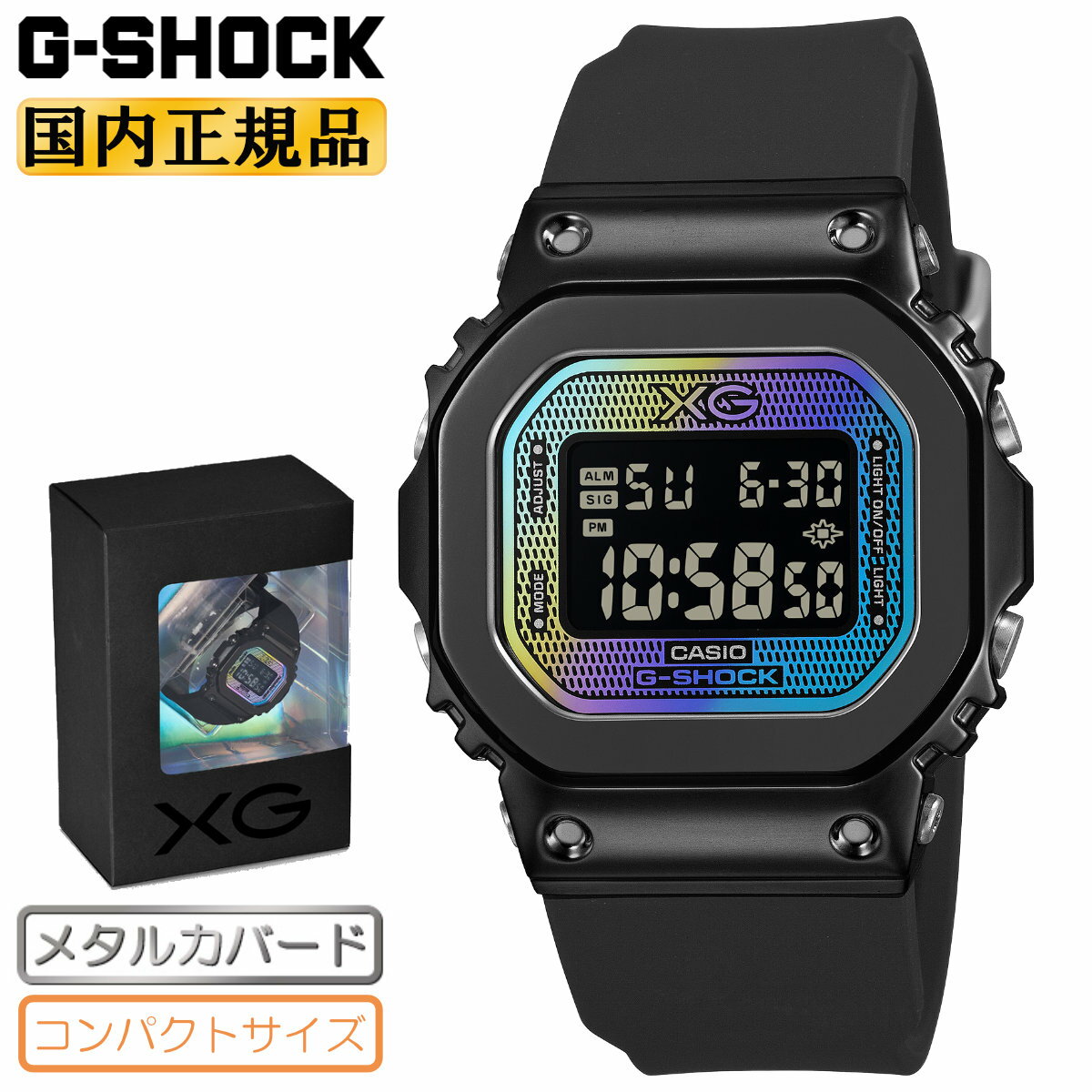 G-SHOCK WOMEN XG タイアップモデル メタルカバード GM-S5600XG-1JR ブラック＆レ...