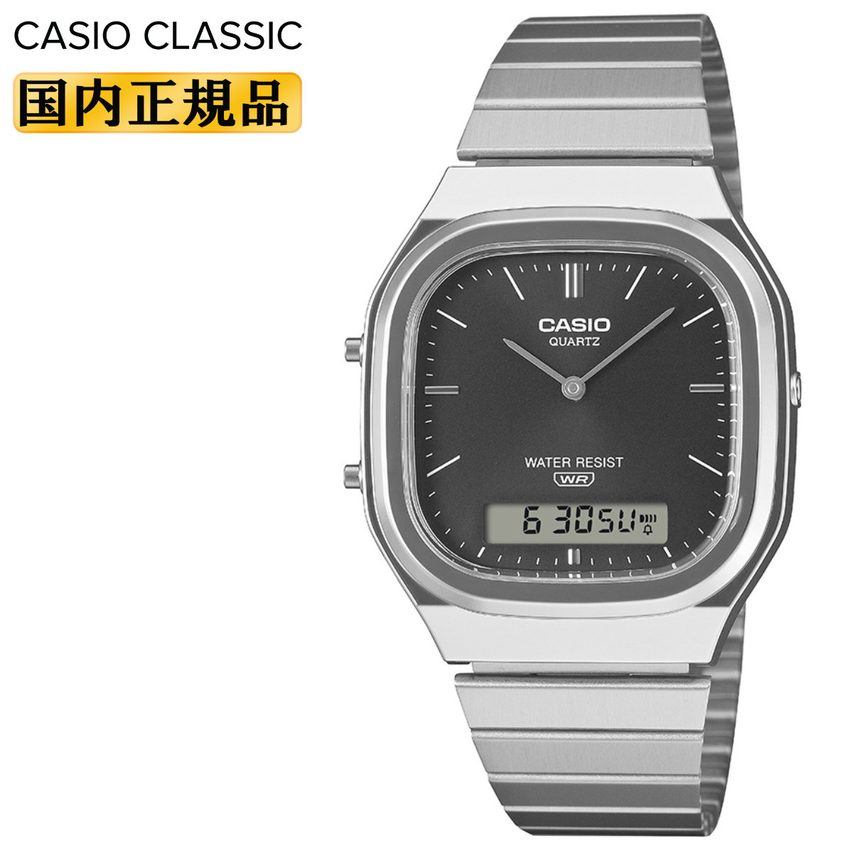 カシオ クラシック AQ-240E-1AJF ブラック＆シルバー CASIO CLASSIC 2針アナログ＆デジタル コンビネーション レトロ 黒 銀色 メンズ レディス ユニセックス 腕時計 （AQ240E1AJF） [在庫あり]