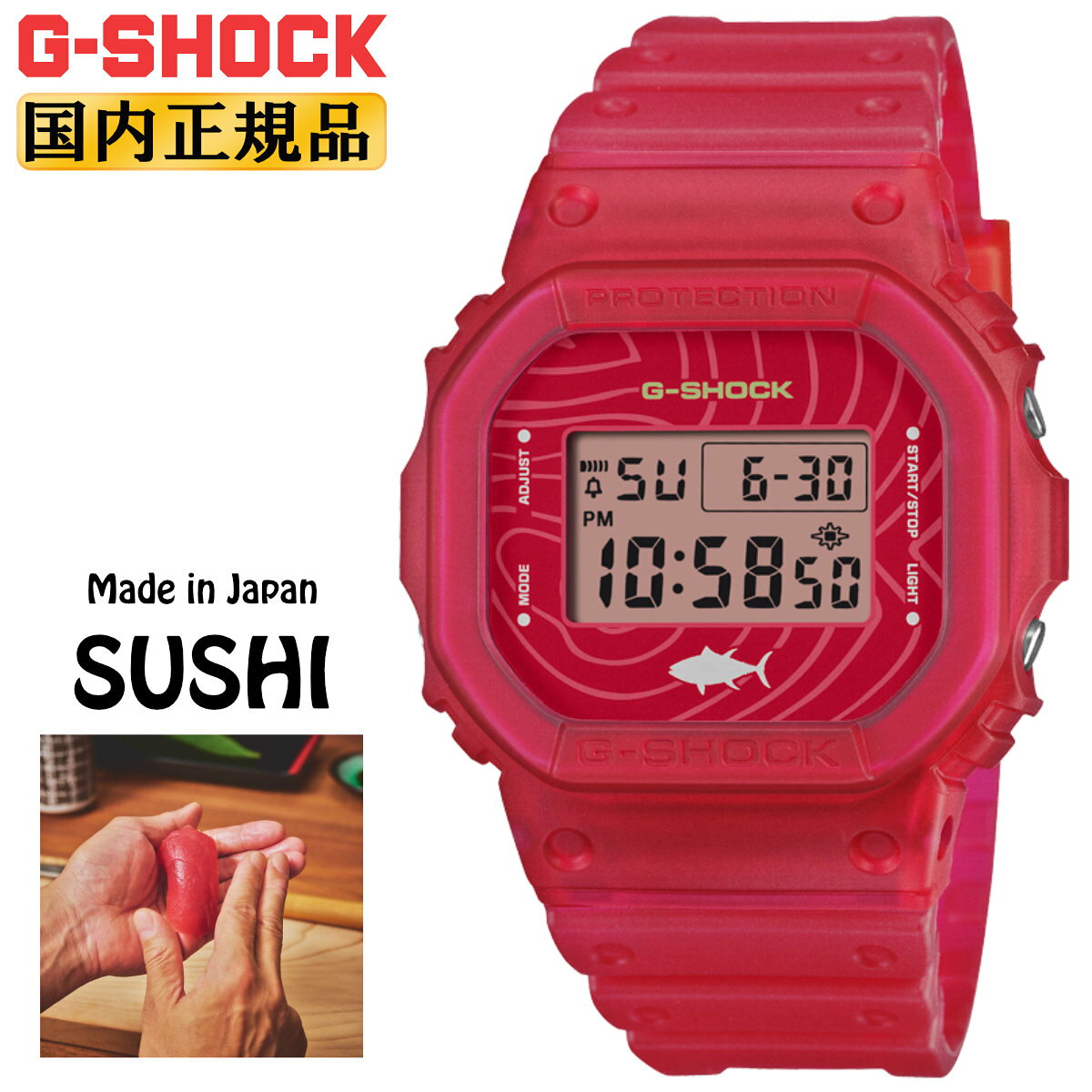 楽天市場】g-shock origin（ベルトカラーレッド）の通販