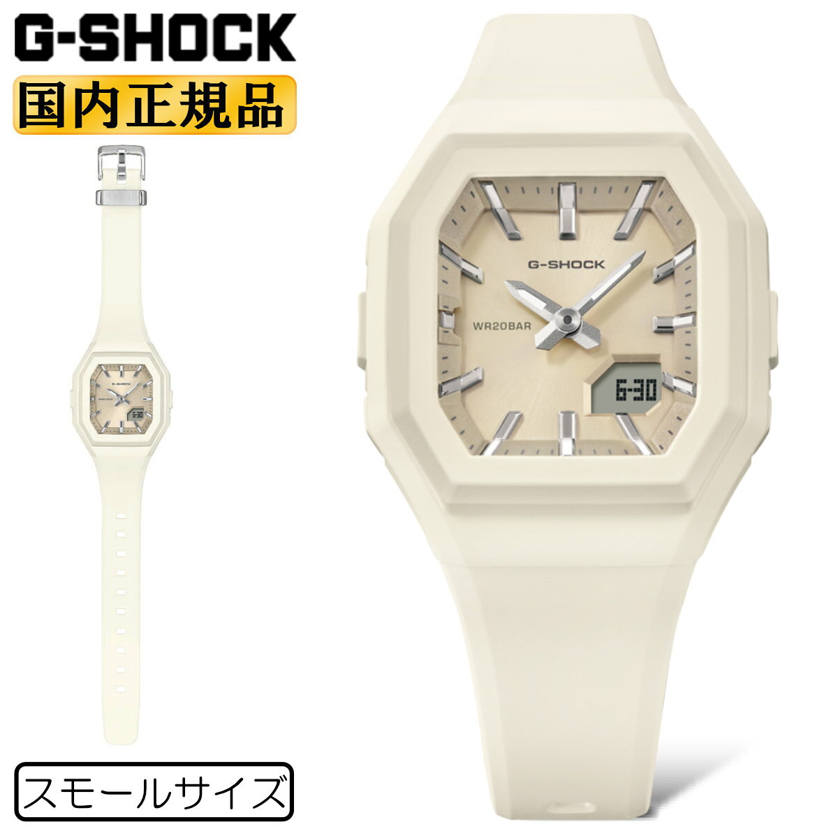 楽天市場】g-shock 白（男女兼用腕時計｜腕時計）の通販