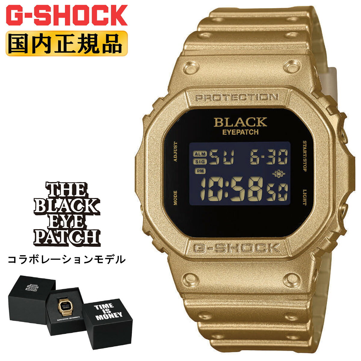 楽天市場】g-shock blackeyepatchの通販