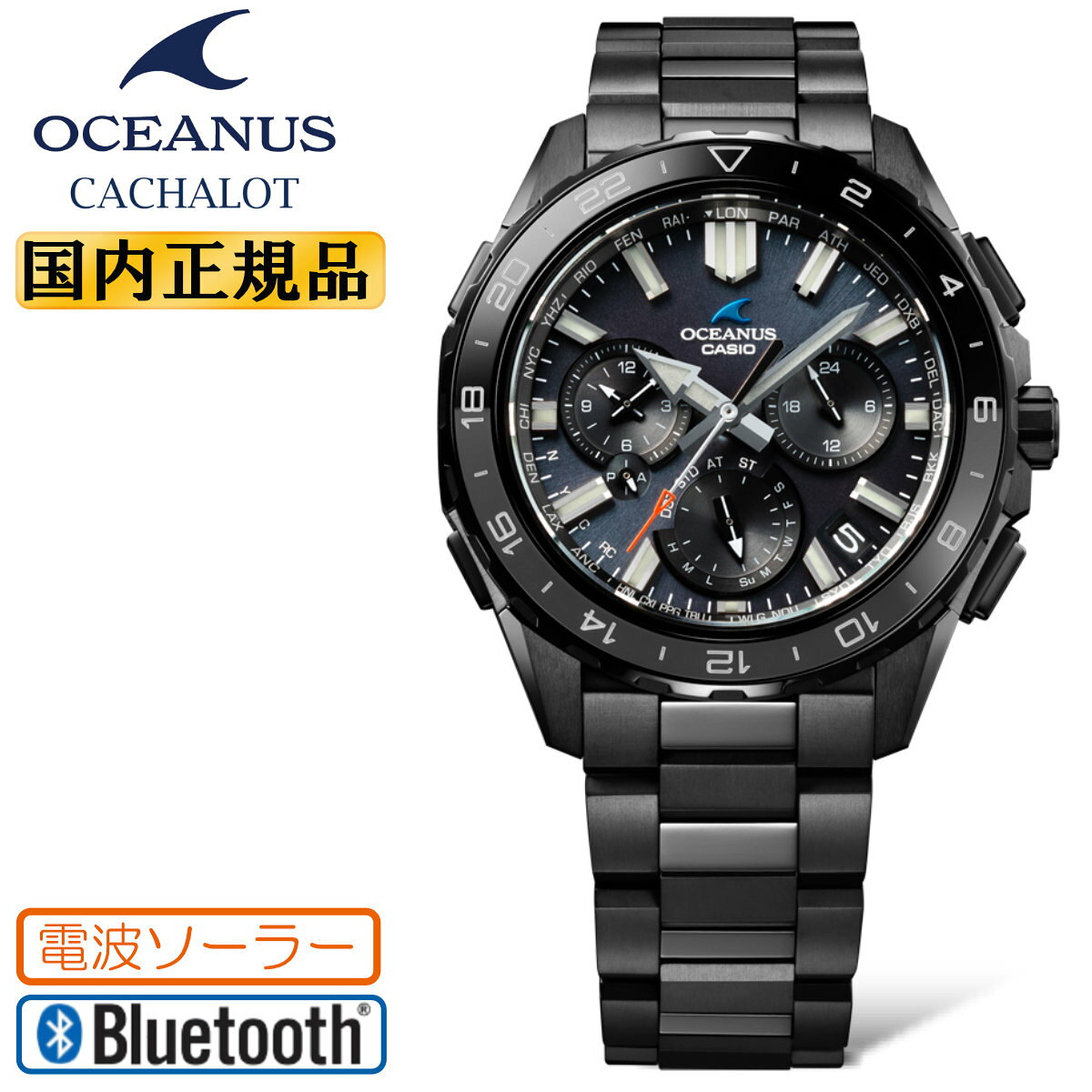 楽天市場】casio オシアナス カシャロの通販