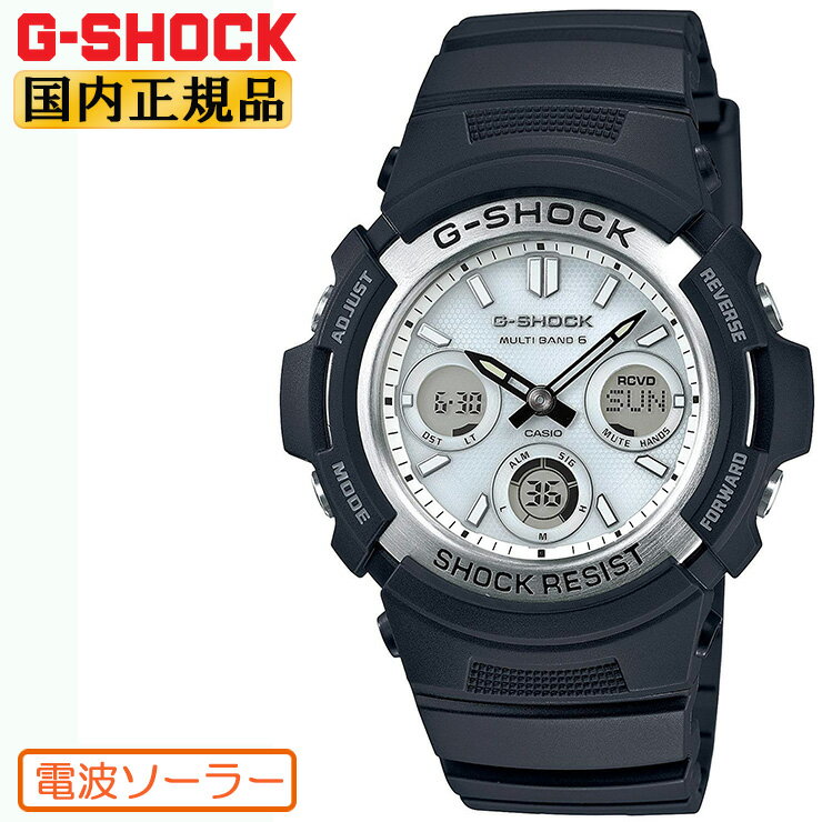 カシオ G-SHOCK ソーラー 電波時計 AWG-