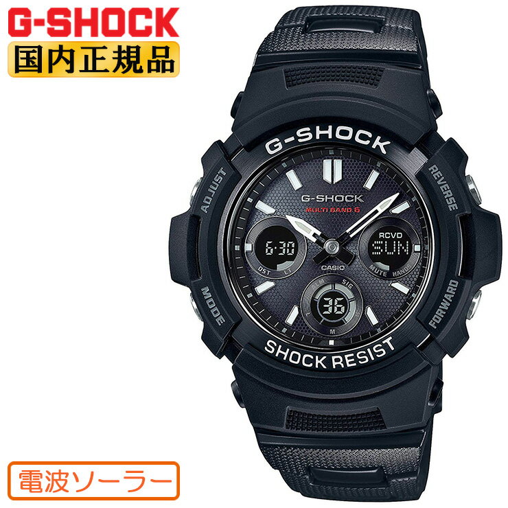 G-SHOCK Gショック 電波 ソーラー AWG-M1