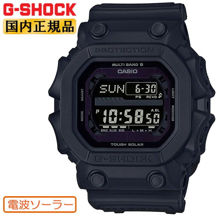 G-SHOCK Gショック 電波 ソーラー GXW-56BB-1JF マットブラック 50mm越えの超ビッグフェイス スクエア デジタル カシオ 電波時計 尾錠まで真っ黒なオールブラックモデル メンズ 腕時計 （GXW56BB1JF）【あす楽】