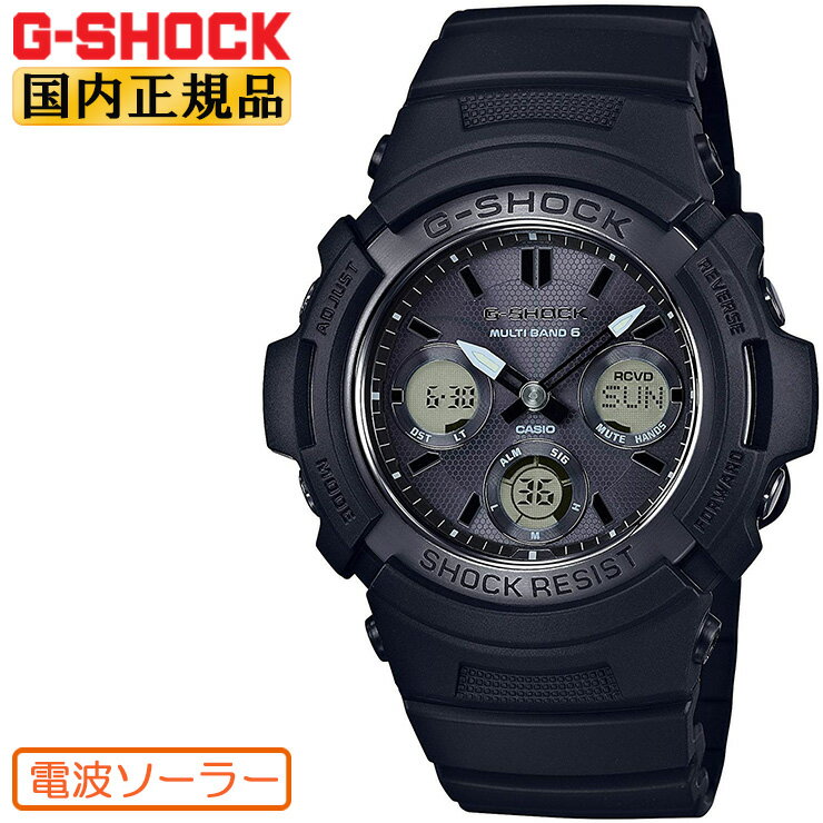 G-SHOCK Gショック 電波 ソーラー AWG-M1