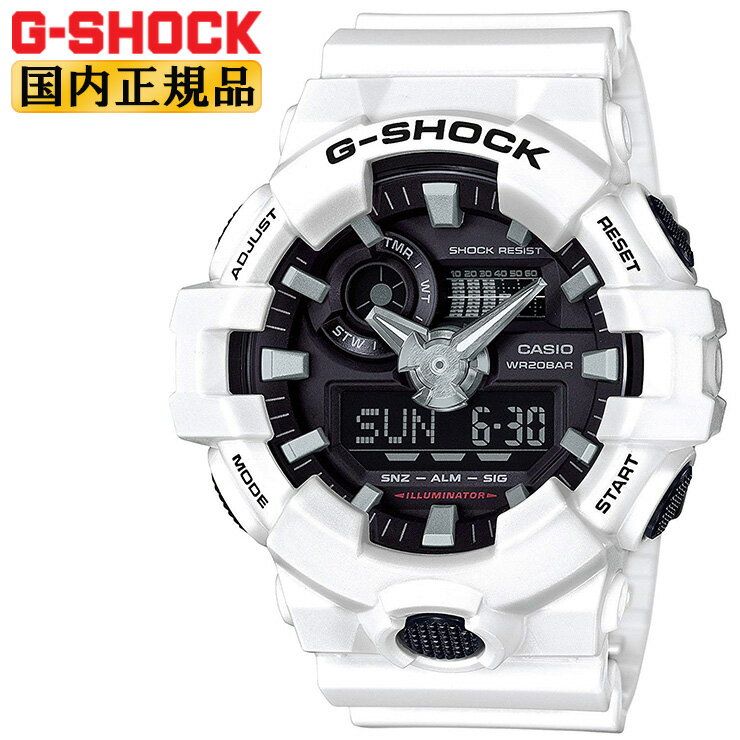 楽天時計・ブランド専門店 アイゲットG-SHOCK Gショック GA-700-7AJF カシオ CASIO デジタル×アナログ コンビネーション 3Dフェイス ホワイト 白 メンズ 腕時計 （GA7007AJF）【あす楽】