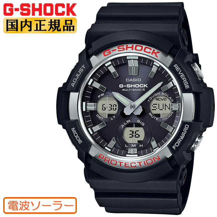 G-SHOCK Gショック 電波 ソーラー GAW-100-1AJF ビッグケース ブラック カシオ 電波時計 アナログ＆デジタル コンビネーション 黒 メンズ 腕時計 （GAW1001AJF） 【あす楽】