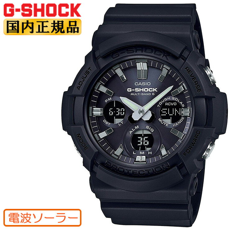 G-SHOCK Gショック 電波 ソーラー GAW-10