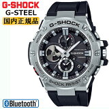 G-SHOCK 顼 ޡȥե G-STEEL GST-B100-1AJF CASIO Gå Bluetooth Х󥯵ǽ ʥΥ 쥿Х ֥åС   ÿդ  ӻ Ȭ¼ ѥǥ GSTB1001AJFˡڤڡ