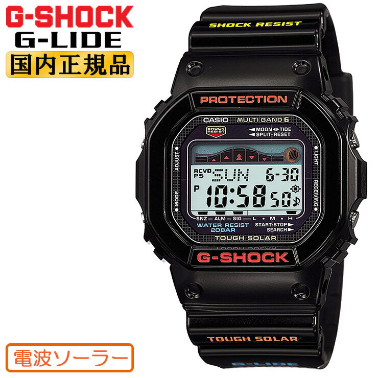 G-SHOCK Gå  顼 G饤 GWX-5600-1JF ֥å  Ȼ G-LIDE ݡĥ饤 ...