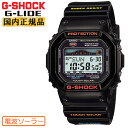  G-SHOCK  顼 Gå Ȼ GWX-5600-1JF CASIO ե顼 G-LIDE G饤 ...