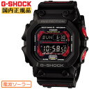 カシオ Gショック 50mm越えの超ビッ