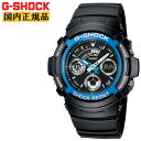 G-SHOCK ӻ Gå CASIO  AW-591-2AJF Ѿ׷⹽¤20ɿ奢ʥ/ǥ륳ӥǥ롡֥...