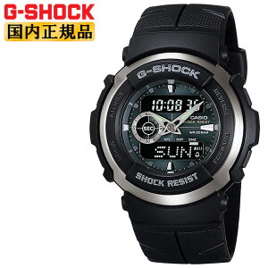 G-SHOCK Gショック G-300-3AJF CASIO カシオ G-SPIKE Gスパイク アナログ×デジタルコンビタイプ 反転液晶 メンズ 腕時計【正規品】【レビューで3年保証】【あす楽】【在庫あり】