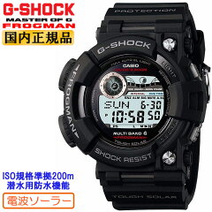 https://thumbnail.image.rakuten.co.jp/@0_mall/iget/cabinet/casio/img60230152.jpg