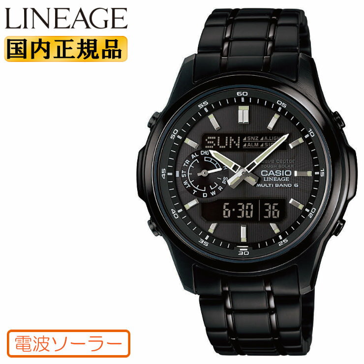 Rakuten - カシオ 電波ソーラー リニエージ ブラックIP LCW-M300DB-1AJF CASIO Wave Ceptor LINEAGE ステンレスバンド マルチバンド6 メンズ 腕時計 （LCWM300DB1AJF） [在庫あり]