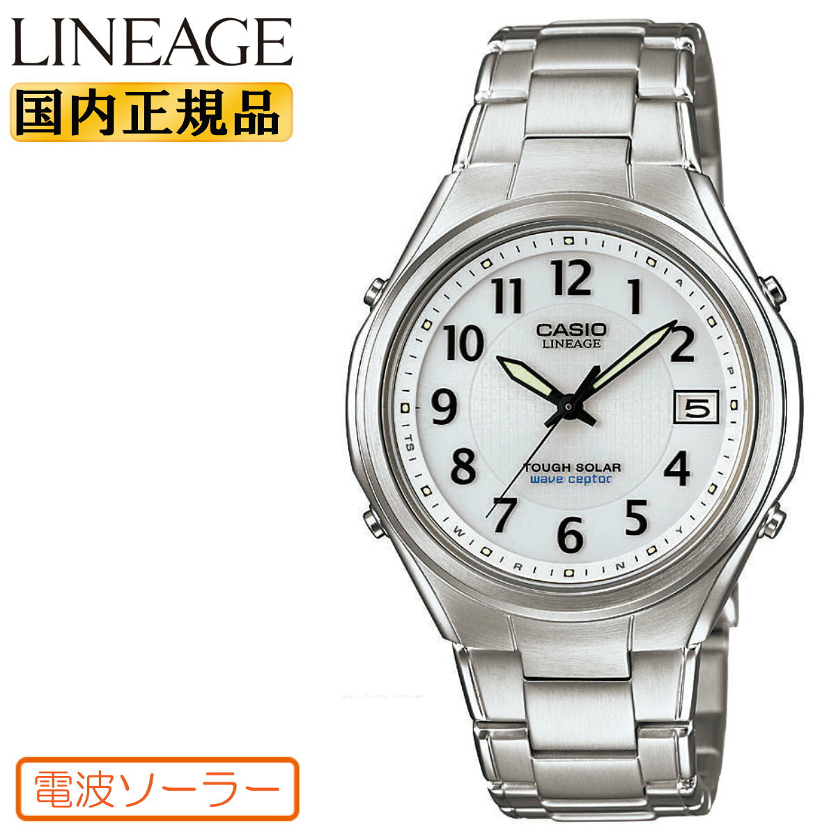 商品画像1