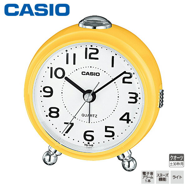 楽天時計・ブランド専門店 アイゲットカシオ めざまし 時計 TQ-149-9JF CASIO アナログ 電子音 アラーム スヌーズ ライト レトロ クオーツ クロック 【お取り寄せ】