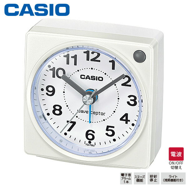 カシオ 電波 めざまし 時計 TQ-750J-7JF CASIO 電子音 アラーム スヌーズ ライト 秒針停止 クロック 【お取り寄せ】