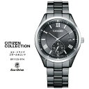 楽天時計・ブランド専門店 アイゲットシチズン コレクション エコ ドライブ 時計 BV1125-97H CITIZEN Collection スモールセコンド カレンダー Made in Japan 日本製 メンズ 腕時計 【お取り寄せ】