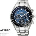 シチズン アテッサ ATTESA CC4000-59L チタン CITIZEN ATTESA エコドライブ ソーラー GPS電波時計 パーフェックス ダブルダイレクトフライト メンズ 腕時計 【お取り寄せ】【レビューで3年保証】【正規品/送料無料】