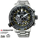 プロマスター PROMASTER シチズン CITIZEN 時計 CC7014-82E SKYシリーズ GPS衛星電波時計 ダブルダイレクトフライト スーパーチタニウム メンズ 腕時計 【お取り寄せ】