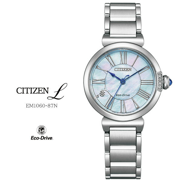 シチズン エル 腕時計 シチズン エル ソーラー ダイヤモンド ROUND Collection エコ ドライブ Eco Drive EM1060-87N CITIZEN L ダイヤモンド 腕時計 【お取り寄せ】