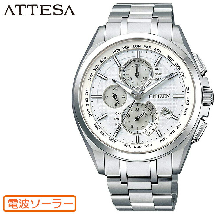  ƥå ATTESA AT8040-57ACITIZEN ɥ饤 顼 Ȼ 1/20åΥ ɽ쥯ȥե饤  ӻ ڤڡ