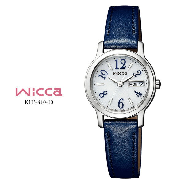 ウィッカ wicca ソーラーテック 時計 KH3-410-10 シチズン CITIZEN レディース レディス 腕時計 【お取り寄せ】