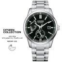 シチズン コレクション メカニカル クラシックライン 時計 NB3001-53E CITIZEN Collection マルチハンズ カレンダー Made in Japan 日本製 腕時計 【お取り寄せ】