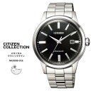 シチズン コレクション メカニカル クラシック 時計 NK0000-95E CITIZEN Collection シンプルデザイン ステンレス シースルーバック オートマティック 腕時計 【お取り寄せ】