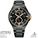 楽天時計・ブランド専門店 アイゲットシチズン アテッサ CITIZEN ATTESA BU0065-64E ACT Line スーパーチタニウム エコ ドライブ トリプルカレンダー ムーンフェイズ 腕時計 【お取り寄せ】