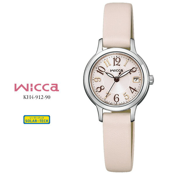 ウィッカ wicca ソーラーテック 時計 KH4-912-90 シチズン CITIZEN カレンダー ベーシック モデル 腕時計 【お取り寄せ】