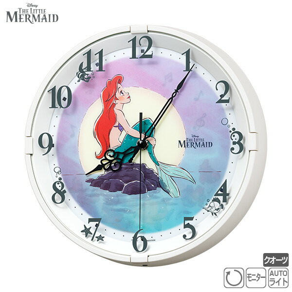 リトル マーメイド アリエル THE LITTLE MERMAID M817 8MG817MC03 ディズニー Disney 掛 時計 オートライト 連続秒針 クオーツ RHYTHM リズム 【お取り寄せ】【名入れ】 【Disneyzone】