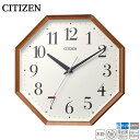 電波 掛 時計 CITIZEN シチズン 8MY529-006 連続秒針 夜眠る秒針 木枠 電池交換お知らせ 【電波 掛 時計】【お取り寄せ】【記念品】【連続秒針】【電波時計】【名入れ】(3)