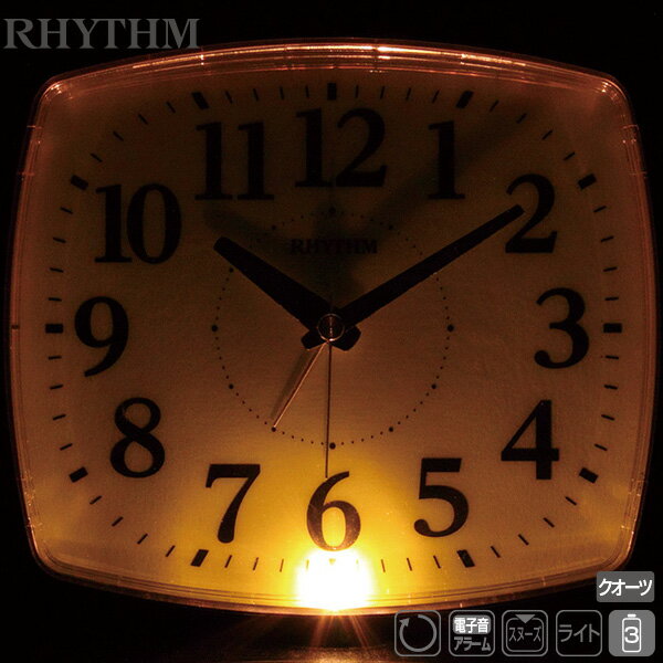 めざまし 時計 フェイス31 8REA31SR19 連続秒針 電子音 アラーム スヌーズ ライト リズム RHYTHM 【お取り寄せ】 [2]