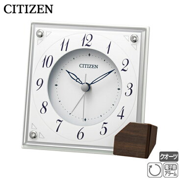 シチズン CITIZEN 置 時計 8RG625-003 アナログ クリスタル 連続秒針 電子音 アラーム クオーツ 【お取り寄せ】【記念品】【アナログ】【クオーツ時計】【名入れ】【少数】 【02P26Mar16】 【RCP】