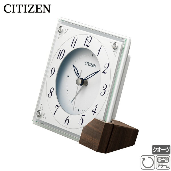 シチズン CITIZEN 置 時計 8RG625-003 アナログ クリスタル 連続秒針 電子音 アラーム クオーツ 【お取り寄せ】【記念品】【アナログ】【クオーツ時計】【名入れ】【少数】 【02P26Mar16】 【RCP】