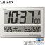 電波 デジタル 掛 置 時計 シチズン CITIZEN 8RZ199-019 温度 湿度 六曜 カレンダー 電池交換お知らせ デジタル 【お取り寄せ】 16,280円